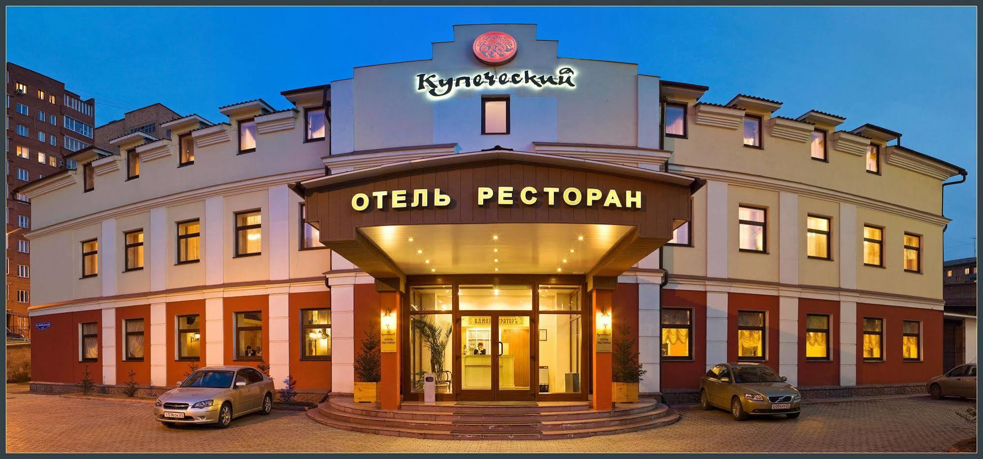 Hotel Kupechesky Krasnoyarsk Luaran gambar